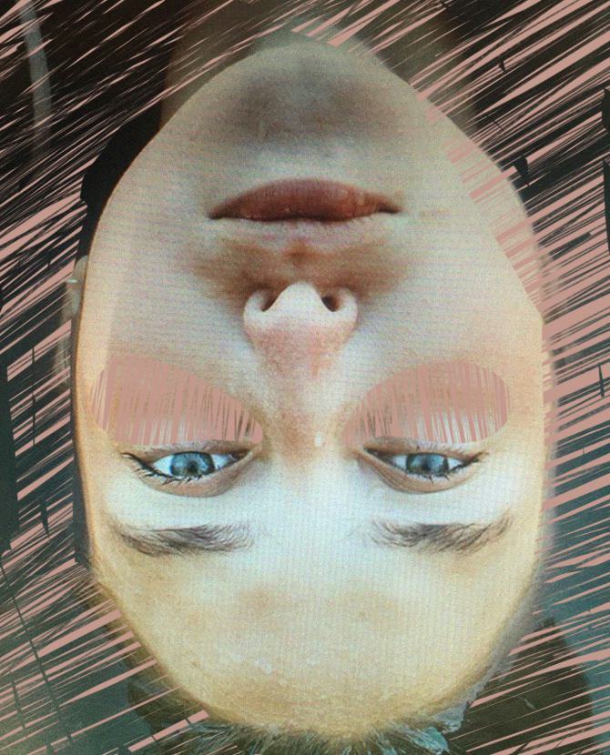 UltraFit, Heleo4 и другие новые процедуры и технологии